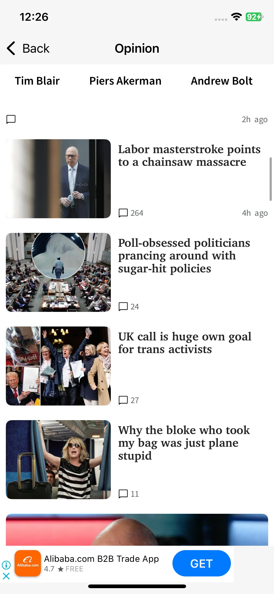 Test Image 7